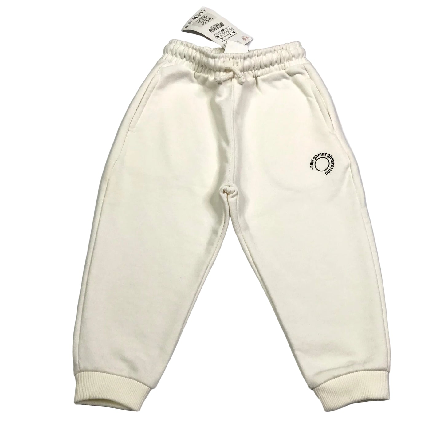 Zara Jogger Sweatpants Cream Boys Size 18-24M NWT